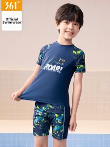 361° | Youth Boy Swimwear Set Separate