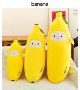 XIDI หมอนอุ้มน่ารัก หมอนกุยบั้นลายกล้วย Size: 60/80/100Cm