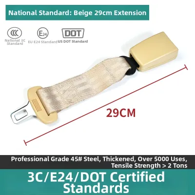 SHUOHUANG | Pregnant Belly Safety Safety Belt Extension 3C Certified