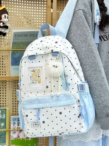 JIFANPAUL | Cute Cartoony Girl Style Spacious Backpack