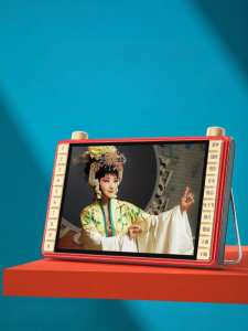 HUABAO | TV Di Động Cho Người Cao Tuổi Xem Video Và Nghe Radio