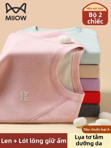 MiiOW | Fleece Lined Thick Warm Children Underwear Set