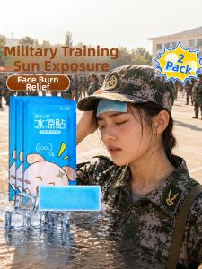 JVBV | Heat Stroke Prevention Cooling Patch
