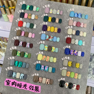 Muzi Wearable Nail Tips Short Handmade Bright Sparkle Detachable Nail Art Korean Style Nail Extensions for Any Skin Type