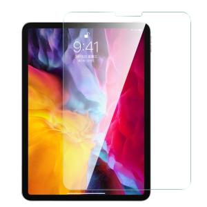 Henyou | Tempered Protective Film