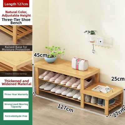 TUOJUE | High-end Entry Bench for Shoe Changing Long Stool