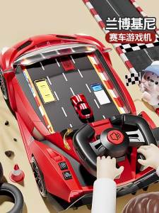 Childrens racing game machine toy for children to play games to avoid obstacles and educate boys 3 years old and 6 years old