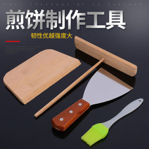 ชุดเครื่องมือทำขนมปังอบแบบเต็มรูปแบบ อุปกรณ์ทำขนมปังไฟฟ้า ไม้กวาดไผ่ จักรกลทำขนมปัง จักรกลทำขนมปัง อุปกรณ์ทำขนมปังอื่น ๆ