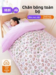 JoynCleon | Multifunctional Pure Cotton Blanket Quilt