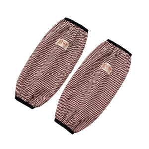 SHUWAN | Dirt-Resistant Sleeve Covers