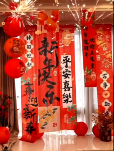 2026 Horse Hanging Cloth Mall Shop Banner backdrop Wall Background Deco photo chinese new year cny 新年 挂布 春节 拍照 背景墙装饰 布置