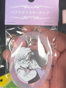 Móc Khóa Keychain Giới Hạn Phiên Bản Đặc Biệt Mất Tích Ở Nhà Của Conan Trang Trí Túi Hạt Acrylic Không Thể Tùy Chỉnh