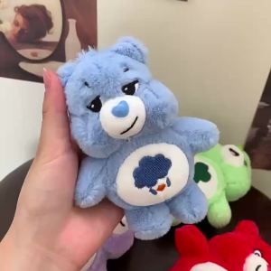 Skibidi Toilet minecraft Ninjago toys Compatible with LEGO Heart-shaped Bear Pendant Plush Doll carebears Rainbow Bear Backpack Keychain Plush Toy