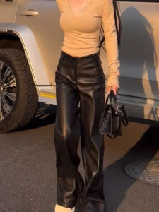 MANMI | Cool Minimalist High Waist Leather Pants Black