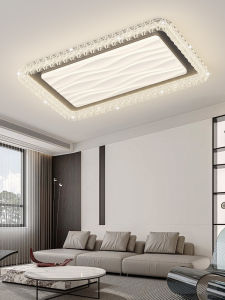 DGY | Modern Minimalist LED Ceiling Light Square Eye-protective