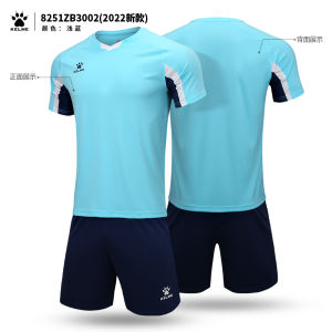 KELME Childrens Football Uniform Set Summer Training Kit Short Sleeve Team Jersey for Boys And Girls Primary School Students