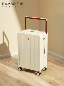 กระเป๋าเดินทาง Rambo Saber กระเป๋าเดินทางแบบแข็งสำหรับผู้ชาย 20 นิ้ว กระเป๋าเดินทางแบบมีรหัสผ่าน ล้อแบบหมุนได้ กระเป๋าเดินทางสำหรับผู้หญิง กระเป๋าเดินทางแบบมีสายรัดกว้าง