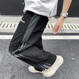 Quick-Drying Ice Silk Two Bars Charging Pants Mens and Womens American Outdoor Function Waterproof Sports Mountaineering Pants Loose Casual