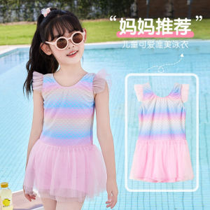 ชุดว่ายน้ำเด็กผู้หญิง ชุดราตรีปักลาย ชุดว่ายน้ำแขนกุด ชุดว่ายน้ำสไตล์เกาหลี ชุดว่ายน้ำฤดูร้อน ชุดว่ายน้ำผ้าฝ้ายลายดอกไม้