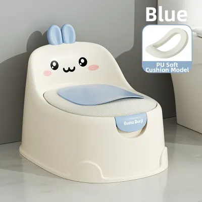 BEIMADUOJI | Child Potty Training Toilet Seat