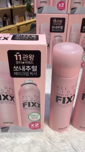 Xịt Khoá Makeup Cho Lớp Nền Căng Bóng Mịn Lì Fixx All Day Tight Make Up Setting Hồng Nhạt 75ml/120ml
