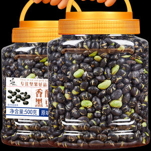 ถั่วดำทอดแห้ง เครื่องดื่มแอลกอฮอล์ ของขี้เมา ของข่ายปีใหม่ ถั่วดำ ถั่ว ผลิตภัณฑ์อาหารแห้ง ถั่ว ถั่วดำ