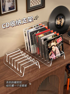 Acrylic CD Rack Album Display Stand Record Storage Box Grid Partition Desktop Organizer Black Vinyl Disc Storage Shelf