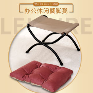 Foldable Ottoman Lunch Break Pedal Casual Sofa Stool Shoe Changing Stool Office Stool Foot Bench Table Lower Foot