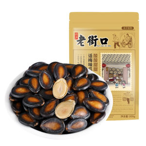 LAOJIEKOU | Plum Flavored Watermelon Seeds 200g