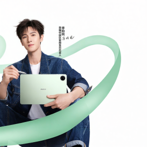 HONOR | E-ink like Display Long-lasting Eye-protection Tablet 12.1 inch