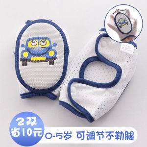 Baby Knee Pads Thin Walking Learning to Walk Equipment Summer Infant Knee Protectors Crawler Protective Elbow Thin Cotton Blend Fabric
