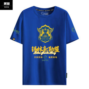 Áo Thun Tay Ngắn Phong Cách Trung Tính