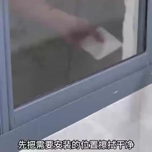 Waterproof Baffle Rainproof Water Backflow Sealing Strip Sill Edge Water Guide Plate Aluminum Sliding Window Water Blocking Bar