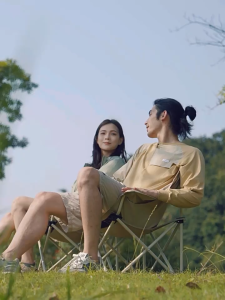 Naturehike Outdoor Camping Folding Moon Chair with Armrests Portable Lightweight Picnic Fishing Chair Beach Chairs