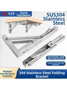 Folding Adjustable Stainless Steel Wall Bracket Shelving