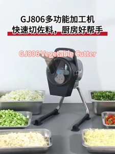 ✨✨EDWARD Multifunctional Restaurant Green Onion Vegetable Cutter Leek Chopper Ginger Shredder