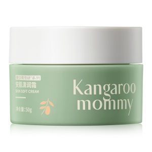 Kangaroo Mommy | Youth Moisturizing Cream Refreshing