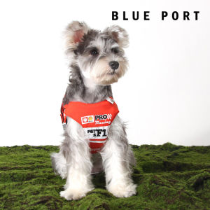 เสื้อคลุมอกสุนัข BluePort เสื้อคลุมอกสุนัขเล็กและกลางขนาด เสื้อคลุมอกสุนัขสำหรับเล่นกับสุนัขและแมว สายพานนำทางสำหรับเดินเล่น