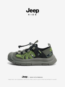 Jeep | Breathable Soft-soled Non-slip Outdoor Stream Tracing Sandals for Boys