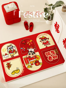 New Year Cartoon Cute Red Door Mat Customizable Durable PVC Entrance Rug Modern Chinese Style Long Rectangle Fibre Twnlwjp