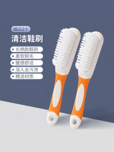 Long Handle Shoe Brush for Home Use Soft Bristle Laundry Cleaning Tool No Damage to Shoes Multi-Functional Shoe Cleaning Device