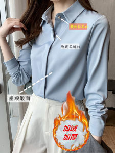 Thickened Fleece Warm Long Sleeve Shirt Womens Autumn Winter New Style Personality Matching Shirt Professional Inner Wear Base Layer