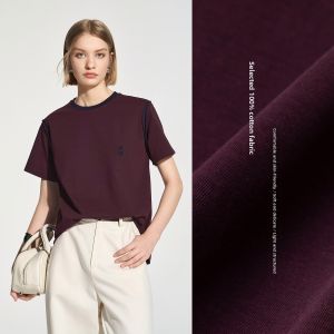 BEIQIANI | Design Embroidered Short Sleeve T-Shirt
