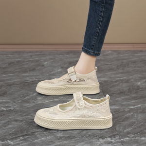 SHIYAN | Breathable Mary Jane Shoes Summer New Design Velcro Easy-on Womens Shoe