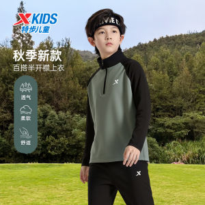 XTEP Kids Fleece Lined Patchwork Long Sleeve Top Girls Half Zipper Base Shirt Autumn Winter Casual Standard Fit T-Shirt