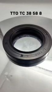 Seal Tc 38 58 8 TTO INB Original TTO