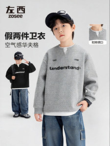 zosee | Áo Hoodie Nam Trẻ Em Giả Hai Mảnh Mới Thu