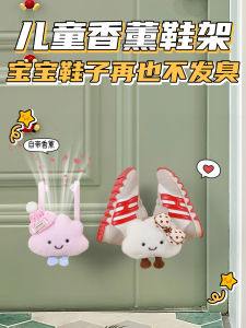 Bathroom Wall-Mounted Suction Cup Childrens Slippers Rack Storage Organizer Aromatherapy Toilet Storage Shelf Shoe Rack PP Material