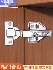 304 Stainless Steel Hinge Hydraulic Buffer Damping Hinge Cabinet Door Wardrobe Shoe Cabinet Hardware Foldable Aircraft Hinge