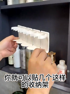 Wall Mounted Spice Bottle Organizer Multifunction Storage Shelf Adhesive Hanger Kitchen Bathroom Storage Rack